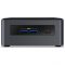 Intel NUC Dawson Canyon i5 Kit (Tall)