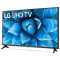 LG 50″ Class 4K UHD Smart LED HDR TV (50UN7300)