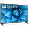 LG 50″ Class 4K UHD Smart LED HDR TV (50UN7300)