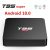 T95 Super Allwinner H3 Quad Core Smart TV Device 2G 16G Android 10.0 Set Top Box 2.4G / 5G Dual Wifi 4K H.265 Media Player